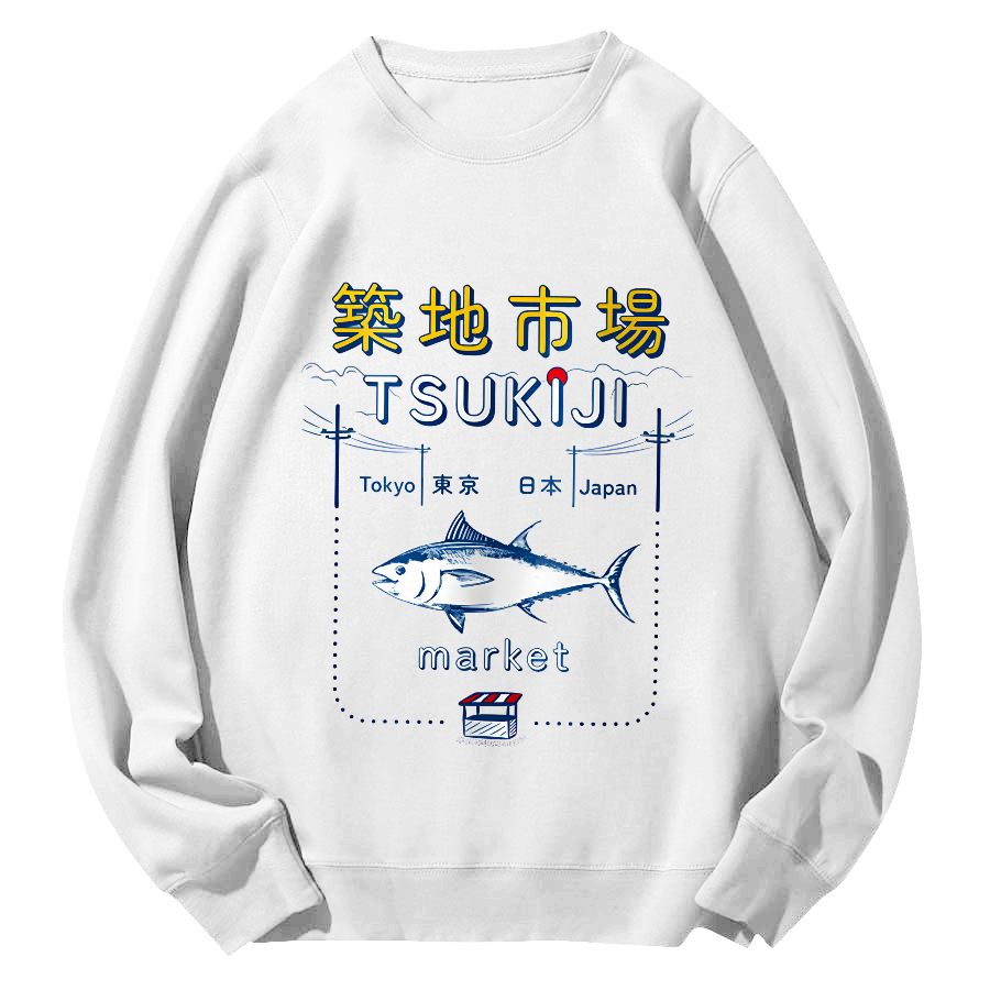 Tuna at The Tsukiji Market in Japan Round Neck Sweatshirt-Zazasy