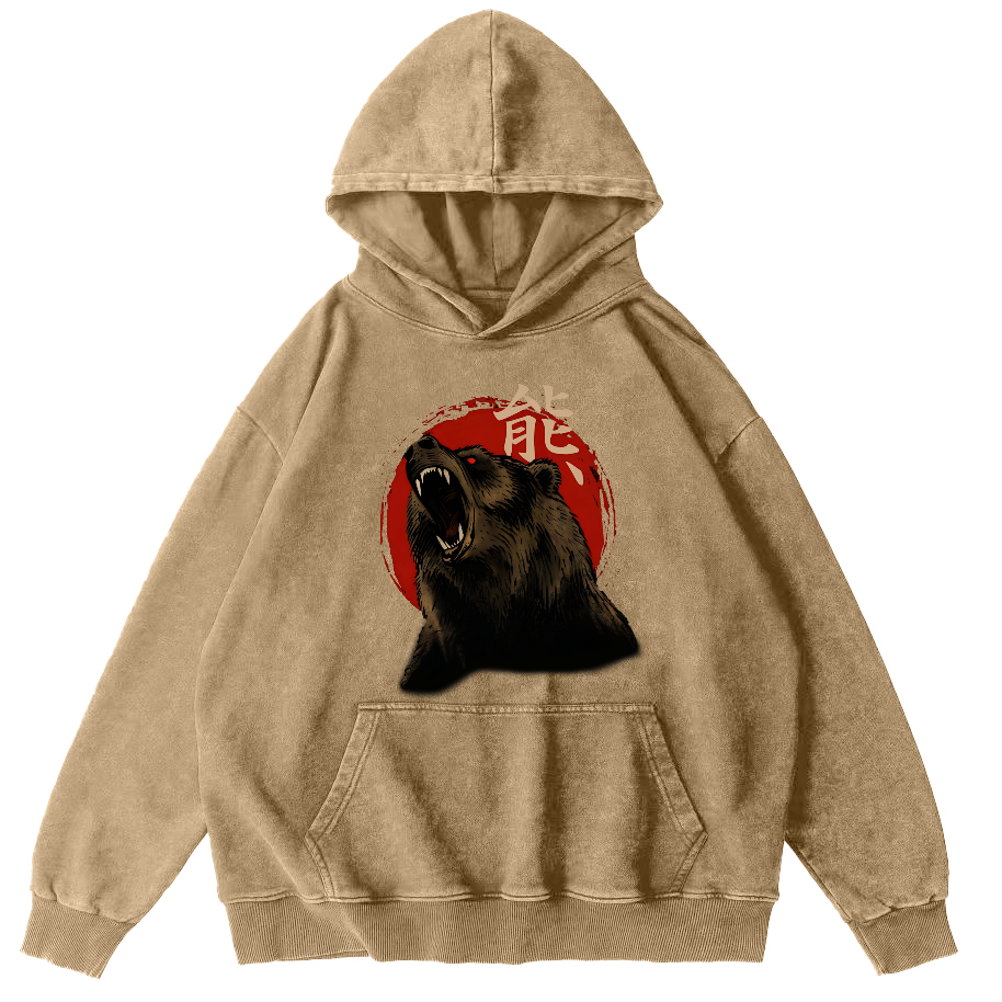 Big Brown Bear Vintage Distressed Hoodie-Zazasy