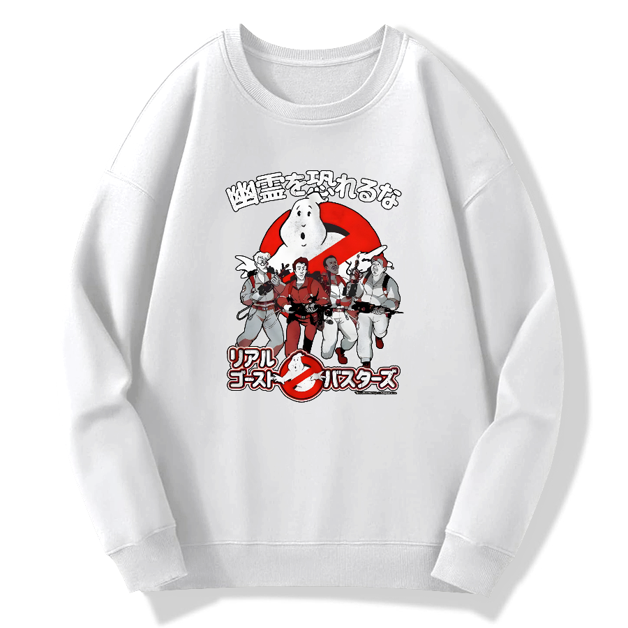 Real Japanese Ghostbusters Cotton Pullover Sweatshirt