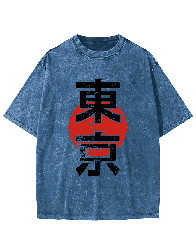 Tokyo Script Vintage Washed T-shirt-Zazasy