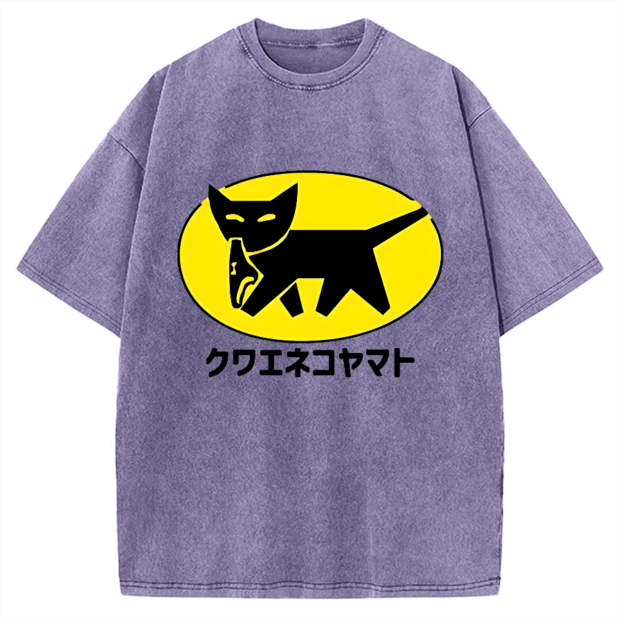 Cat holding shoes Vintage Washed T-shirt