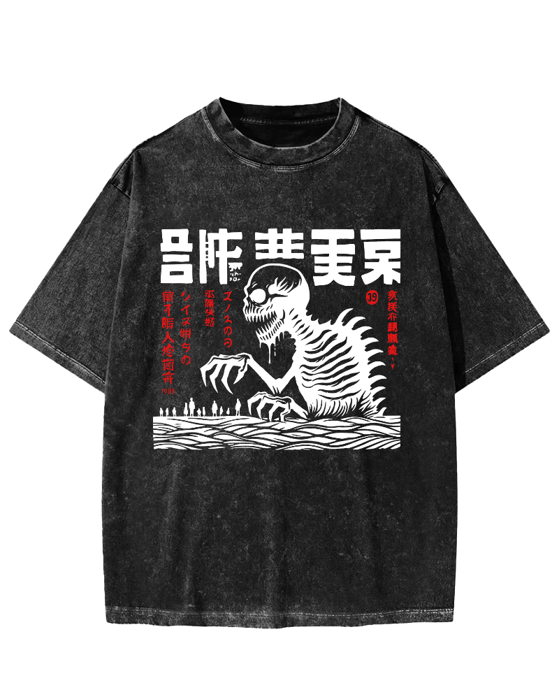 Ancient Japanese Horror Folktales Vintage Washed T-shirt-Zazasy