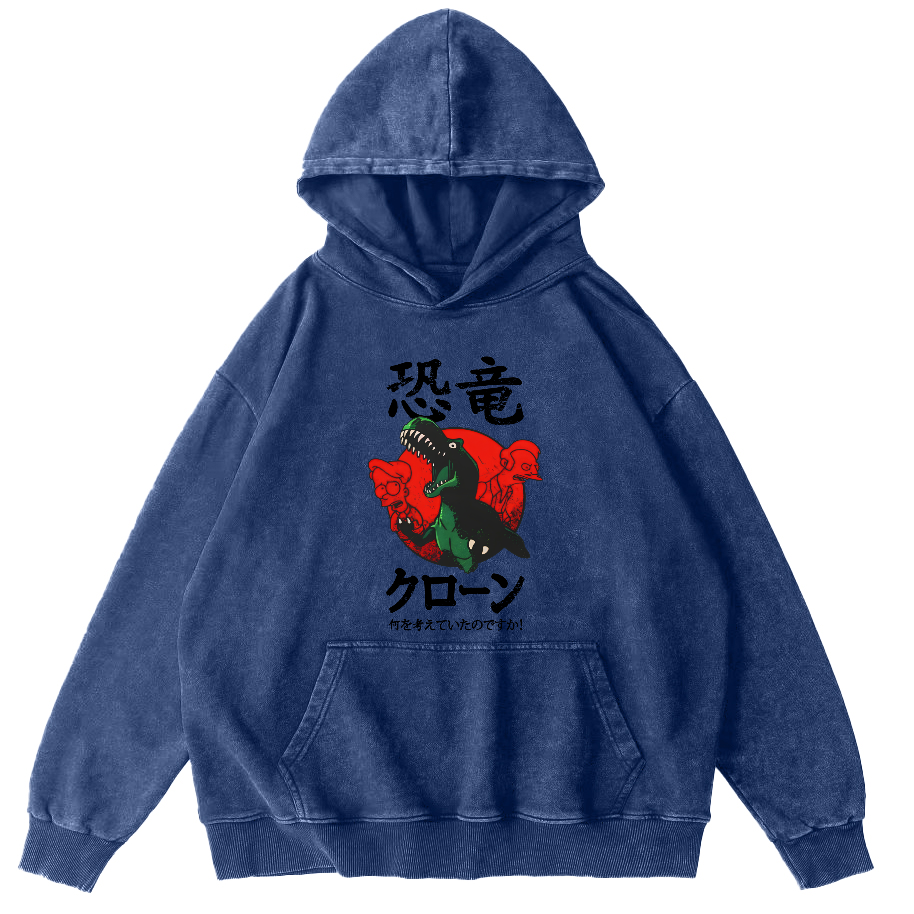 Tokyo Tsukiji Seafood Market Vintage Washed Hoodie-Zazasy