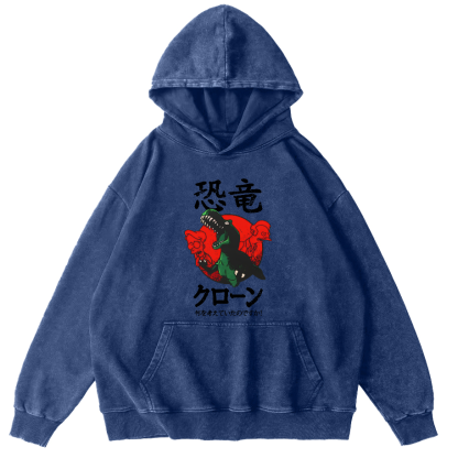 Tokyo Tsukiji Seafood Market Vintage Washed Hoodie-Zazasy