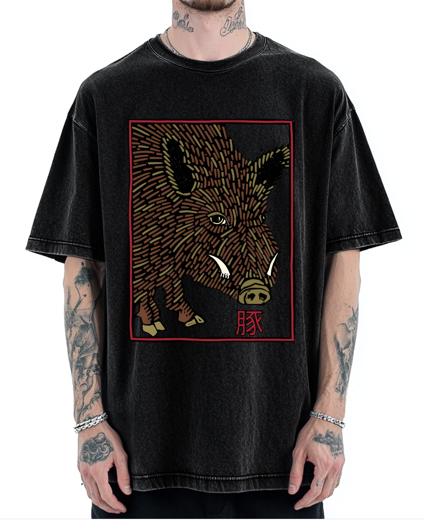 Woodcut Pig Vintage Washed T-shirt
