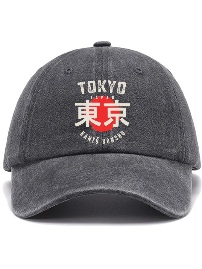 Tokyo, Japan Cotton Hat-Zazasy