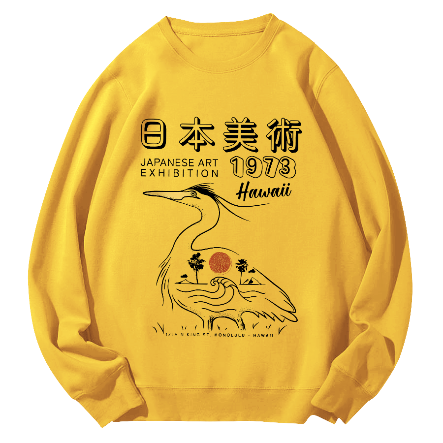 Tsukiji Seafood Market Round Neck Sweatshirt-Zazasy