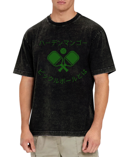 Japanese Sports Vintage Washed T-shirt-Zazasy