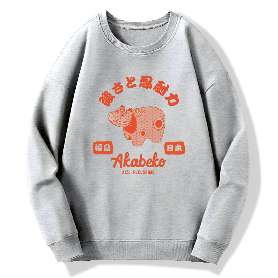 Fukushima, Japan Cotton Pullover Sweatshirt