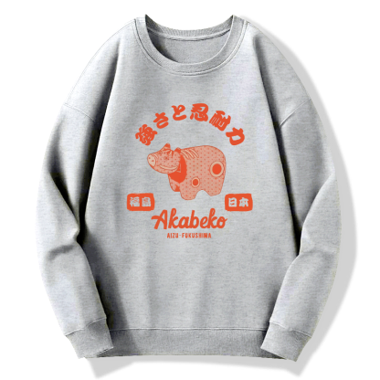 Fukushima, Japan Cotton Pullover Sweatshirt