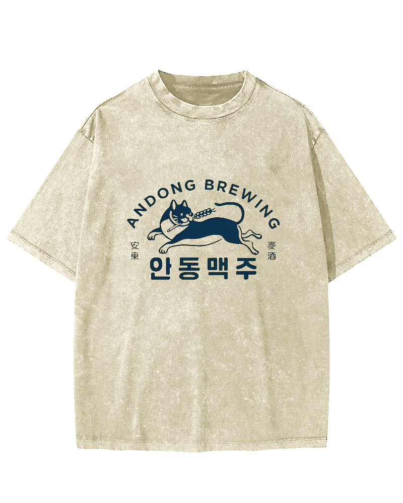 Japanese character cat pattern Vintage Distressed T-shirt-Zazasy