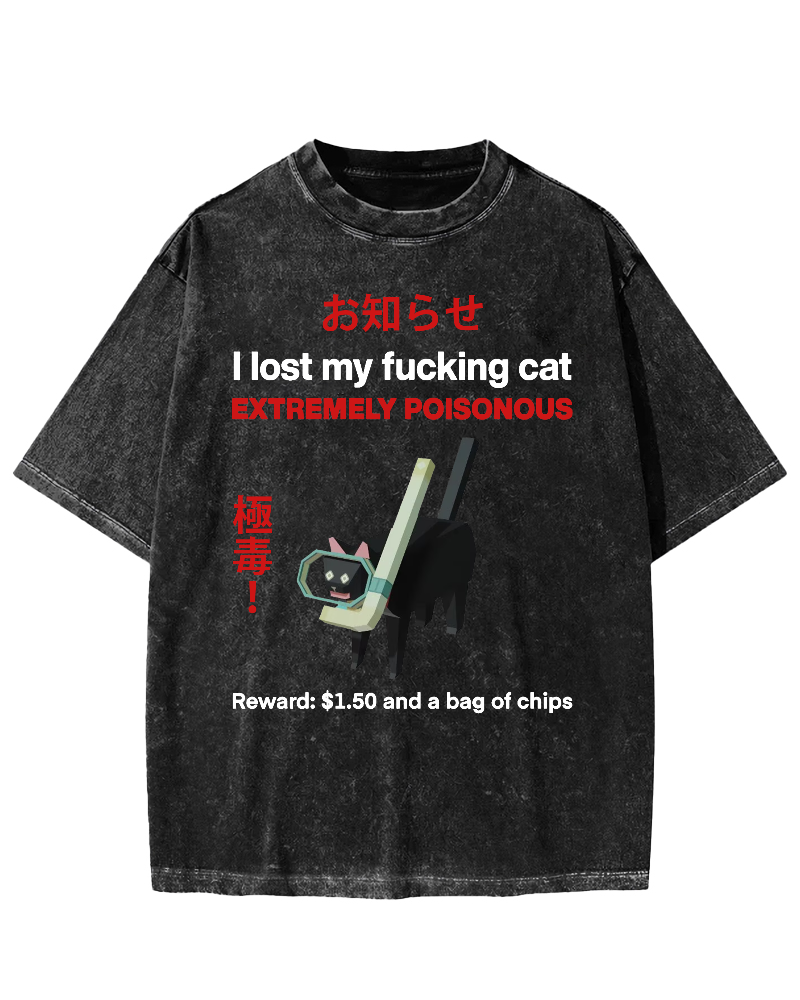 Extremely poisonous Cat Vintage Washed T-shirt