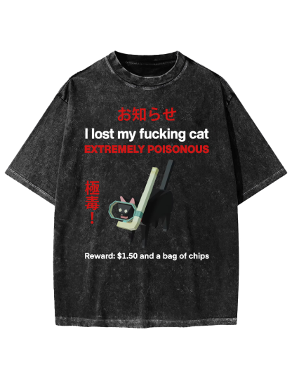 Extremely poisonous Cat Vintage Washed T-shirt