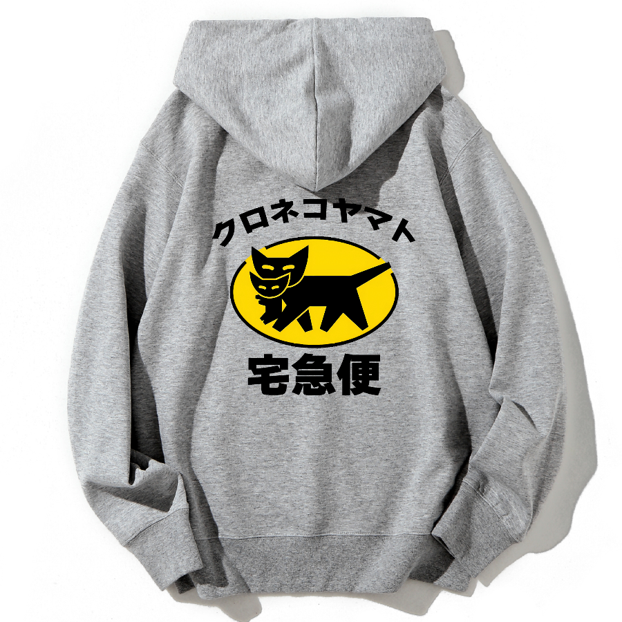 Yamato Transport Cotton Hoodie