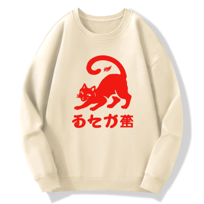 Japanese Cat Cotton Pullover Sweatshirt