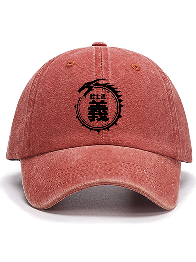 Japanese Bushido Spirit Text Pattern Cotton Hat-Zazasy