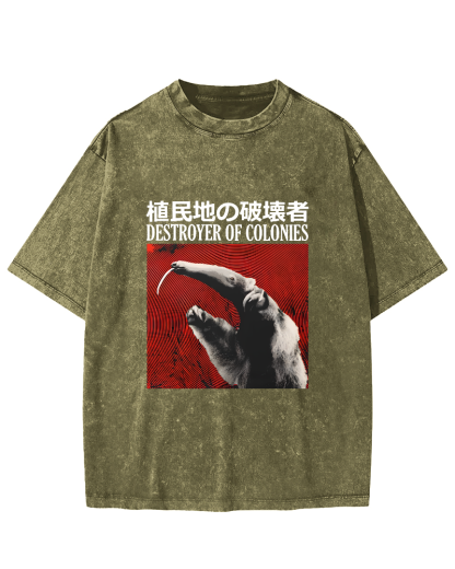 Retro Animal Japanese Style Vintage Distressed T-shirt-Zazasy
