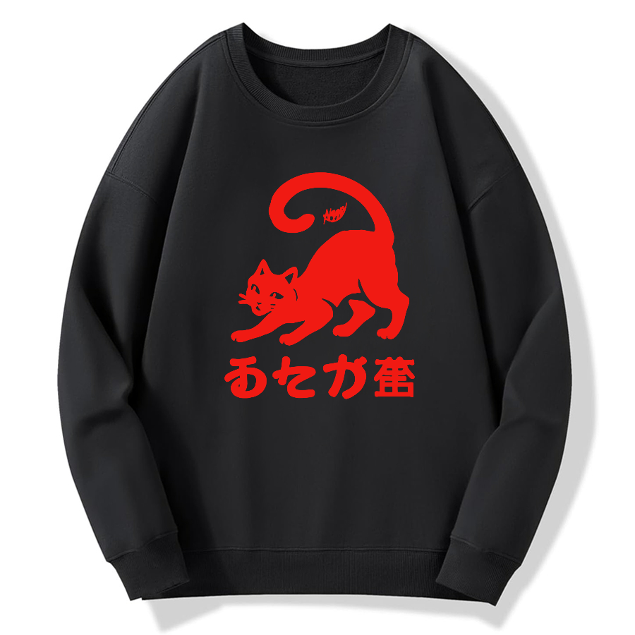 Japanese Cat Cotton Pullover Sweatshirt