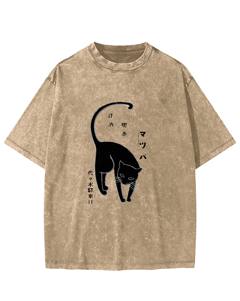 Japanese Character Cat Pattern Vintage Distressed T-shirt-Zazasy