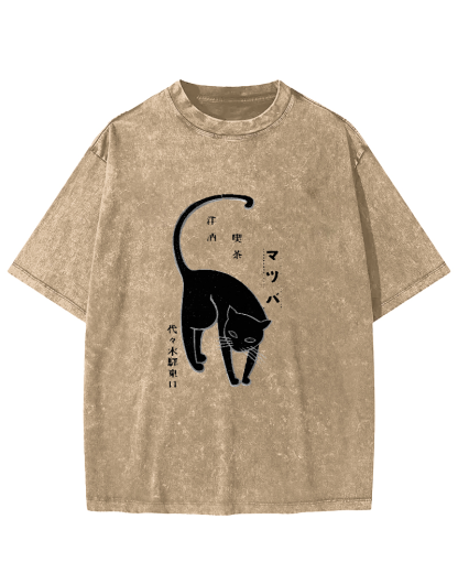 Japanese Character Cat Pattern Vintage Distressed T-shirt-Zazasy