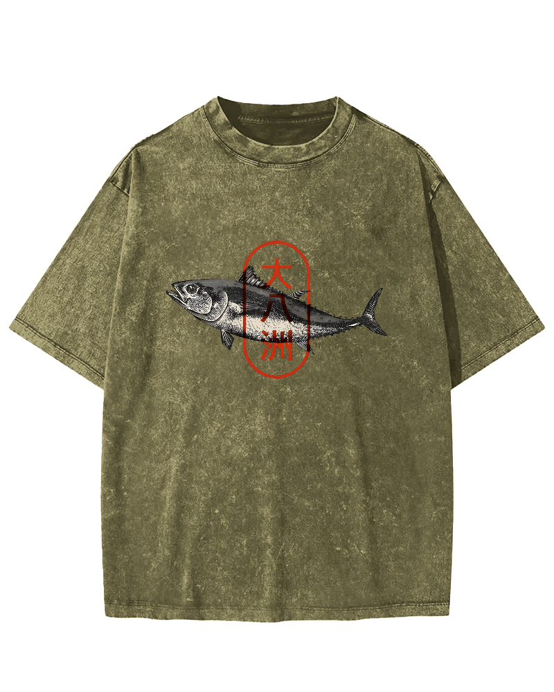 Da Ba Zhou Tuna Japanese Style Vintage Distressed T-shirt-Zazasy