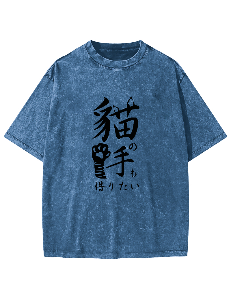 Japanese Cat Hand Pattern Vintage Distressed T-shirt-Zazasy