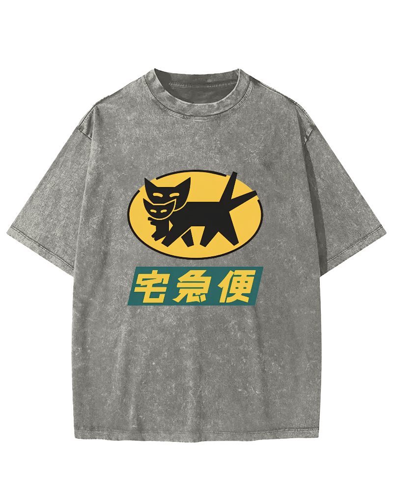 Japanese Abstract Cat Pattern Vintage Distressed T-shirt-Zazasy