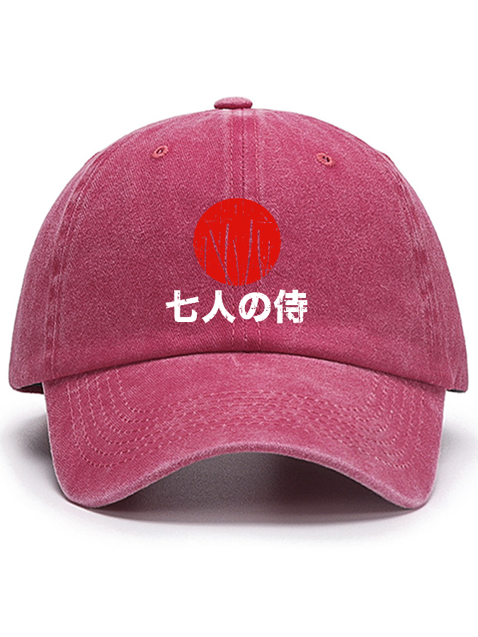 Seven Guards And Attendants Cotton Hat-Zazasy