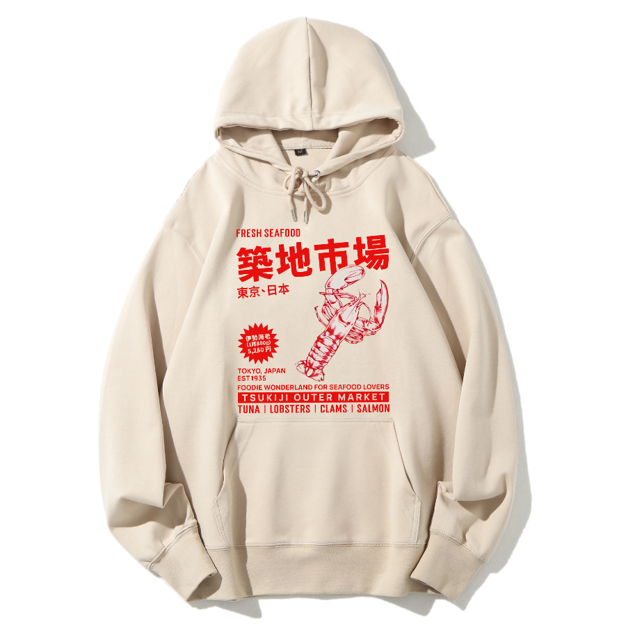 Tsukiji Seafood Market Cotton Hoodie