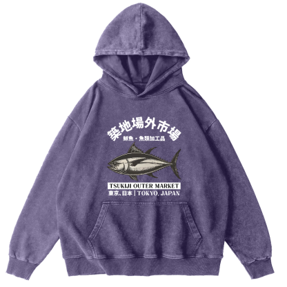Japanese Seafood Market Tuna Vintage Distressed Hoodie
