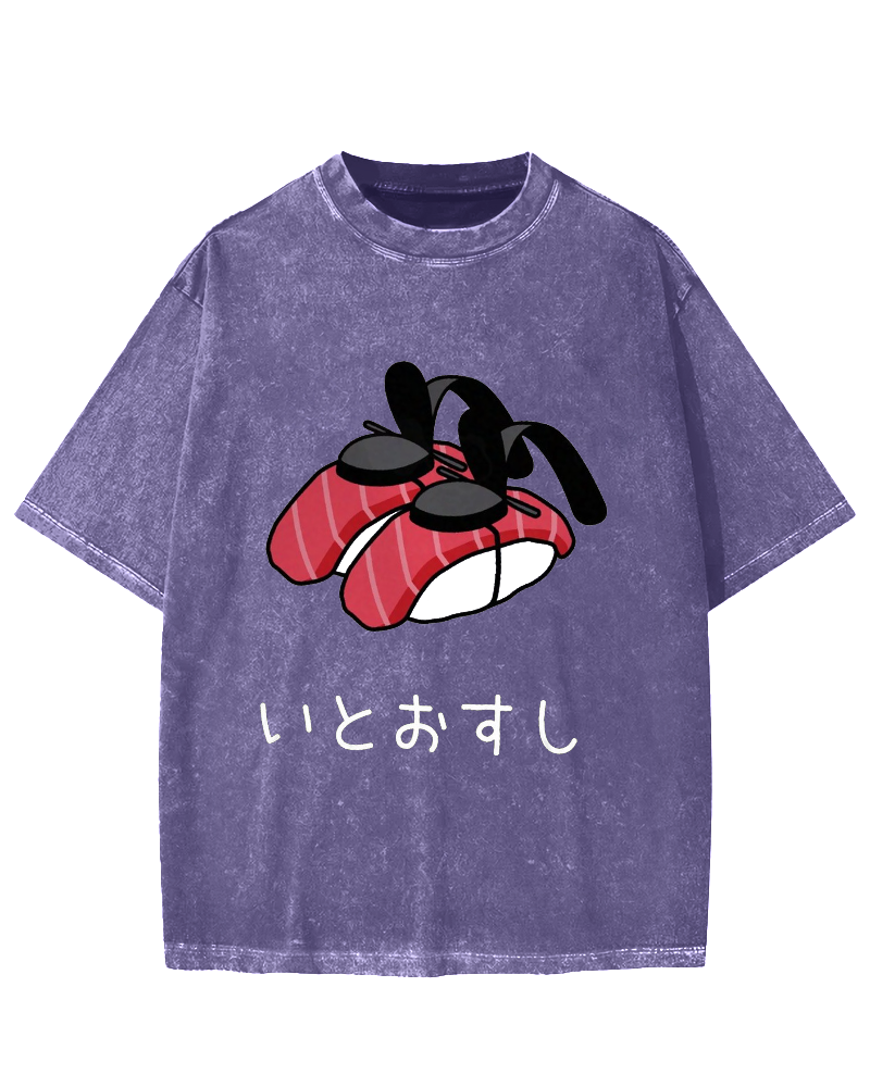 Ito Sushi Vintage Washed T-shirt