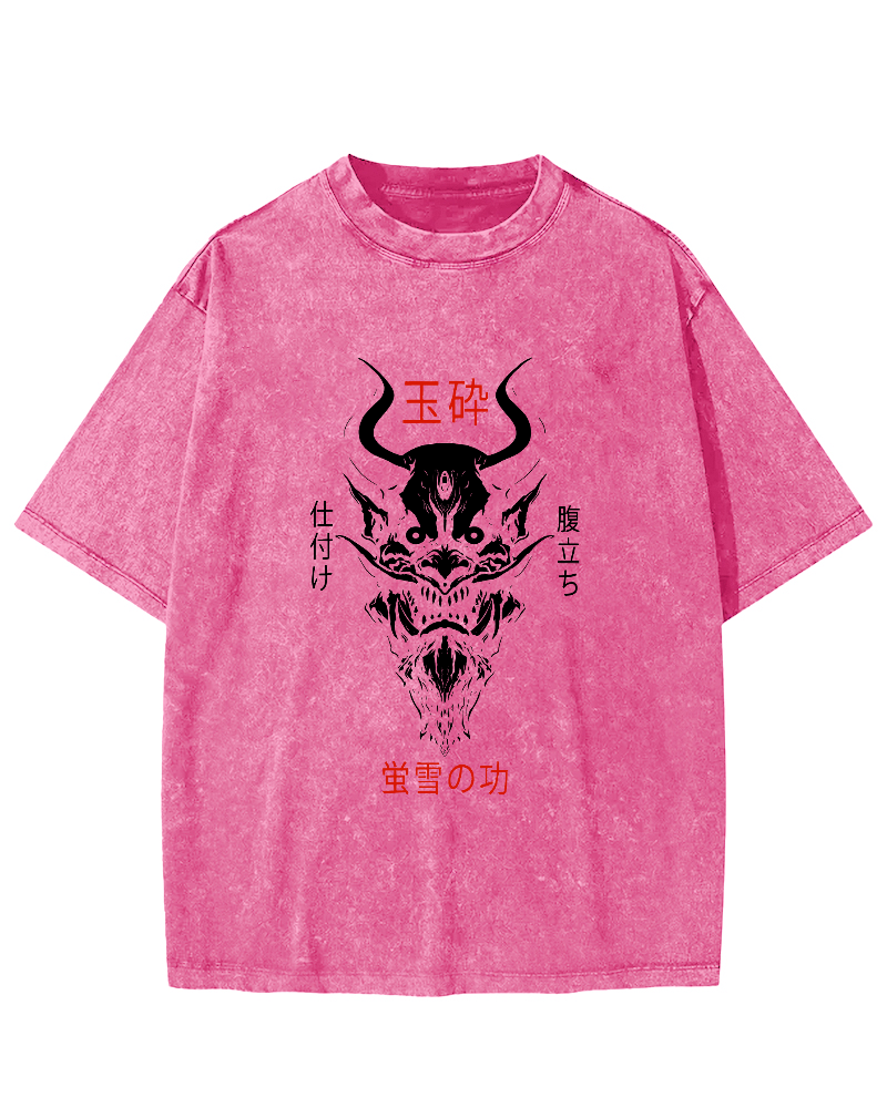 Japanese Dragon Head Pattern Pasual Vintage Distressed T-shirt-Zazasy
