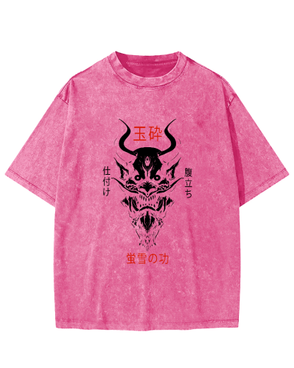 Japanese Dragon Head Pattern Pasual Vintage Distressed T-shirt-Zazasy