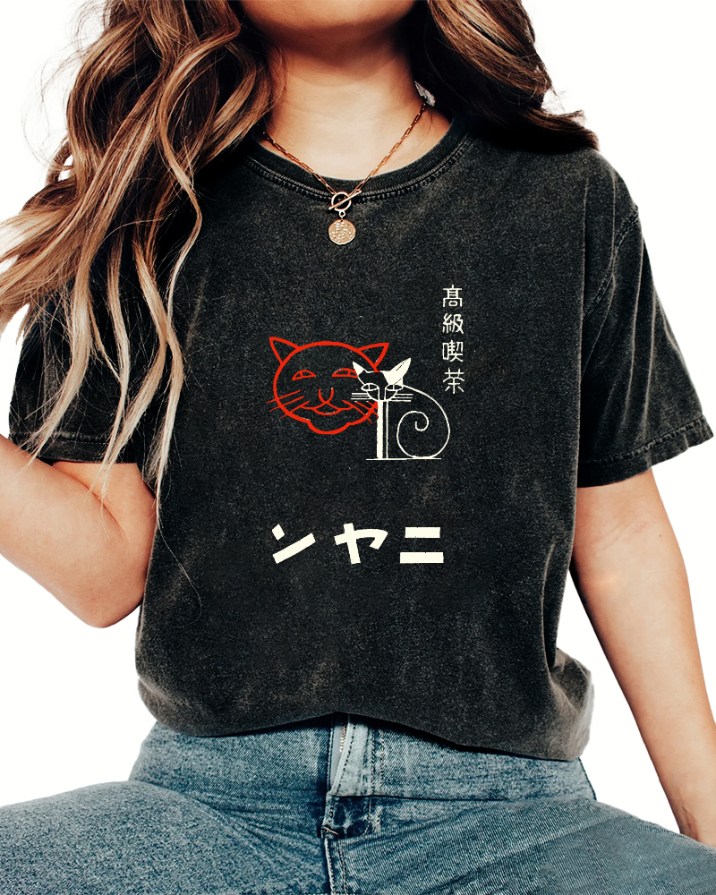 Japanese Character Cat Pattern Vintage Distressed T-shirt-Zazasy