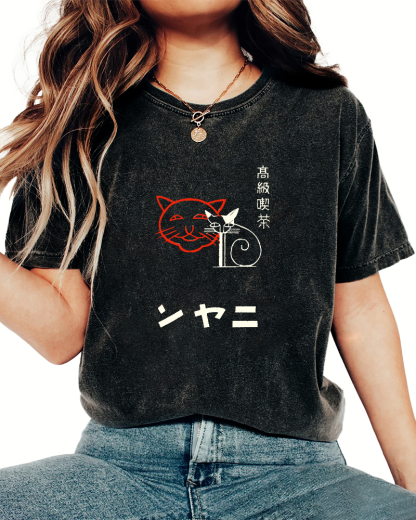 Japanese Character Cat Pattern Vintage Distressed T-shirt-Zazasy