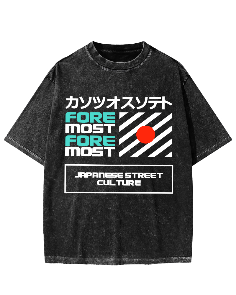 The Most Important Japanese Street Culture Vintage Washed T-shirt-Zazasy