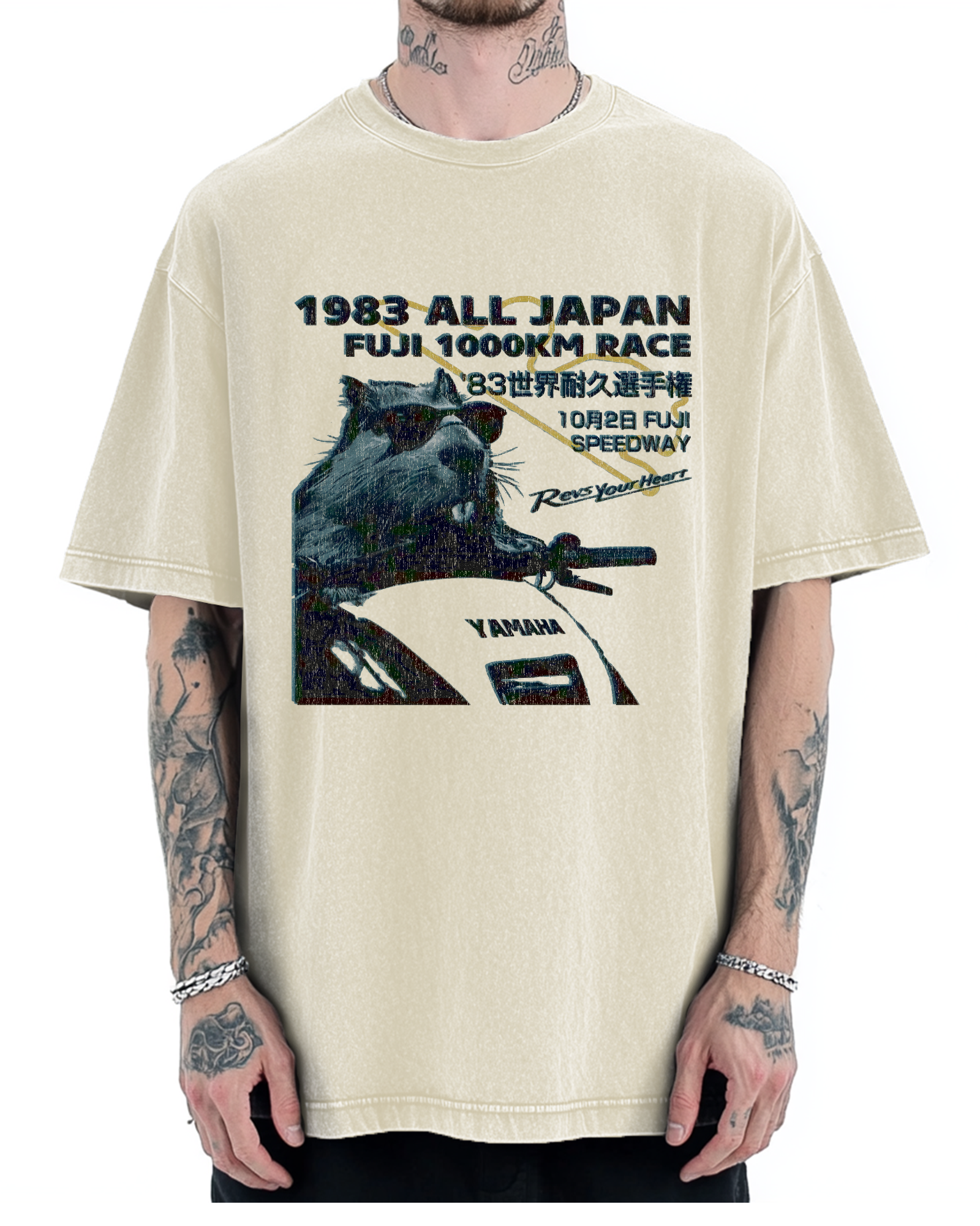 Funny Racing Beaver Vintage Washed T-shirt