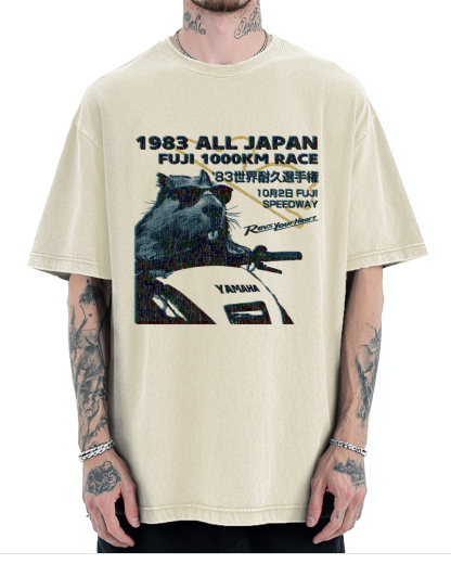 Funny Racing Beaver Vintage Washed T-shirt