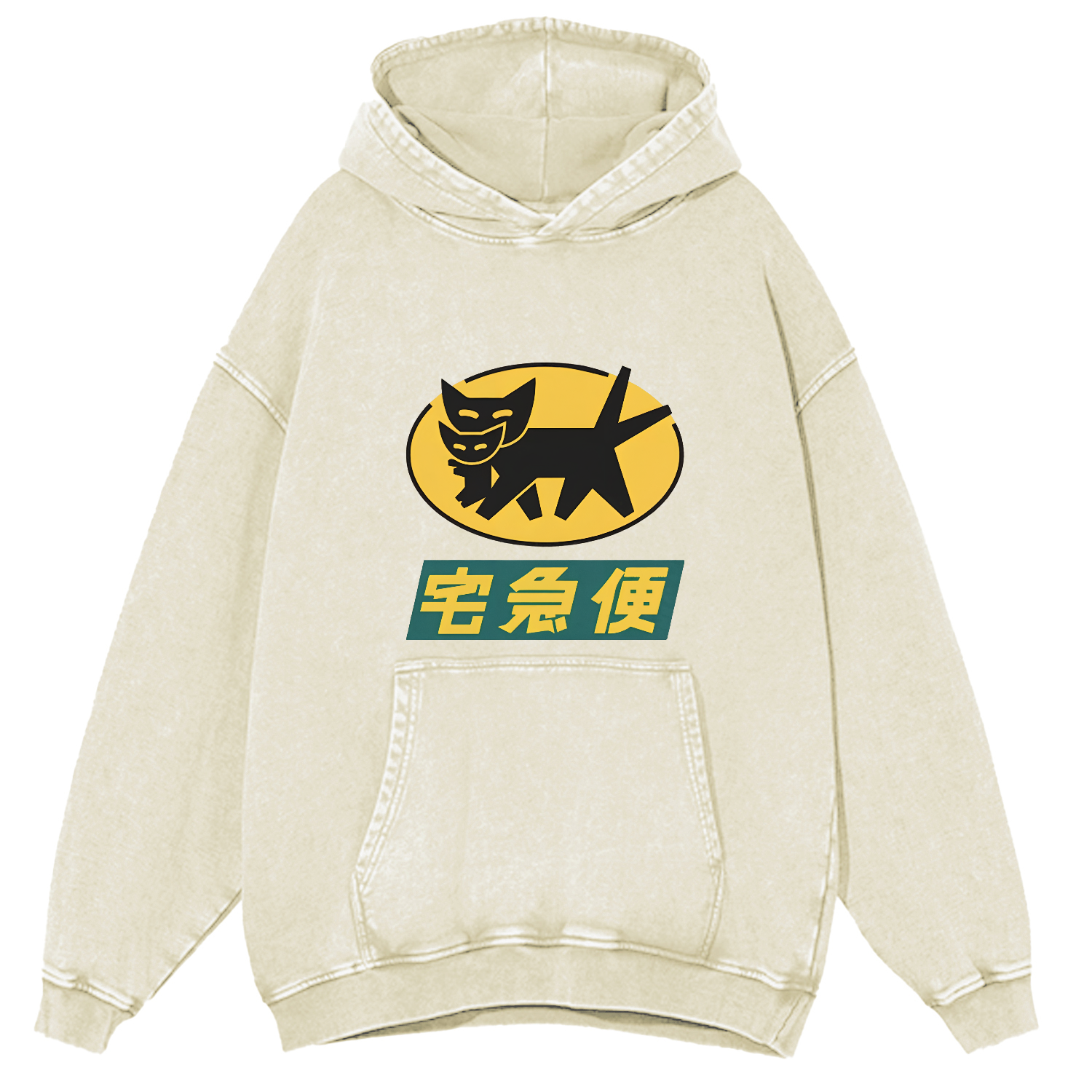 Japanese Cat Pattern Vintage Distressed Hoodie-Zazasy