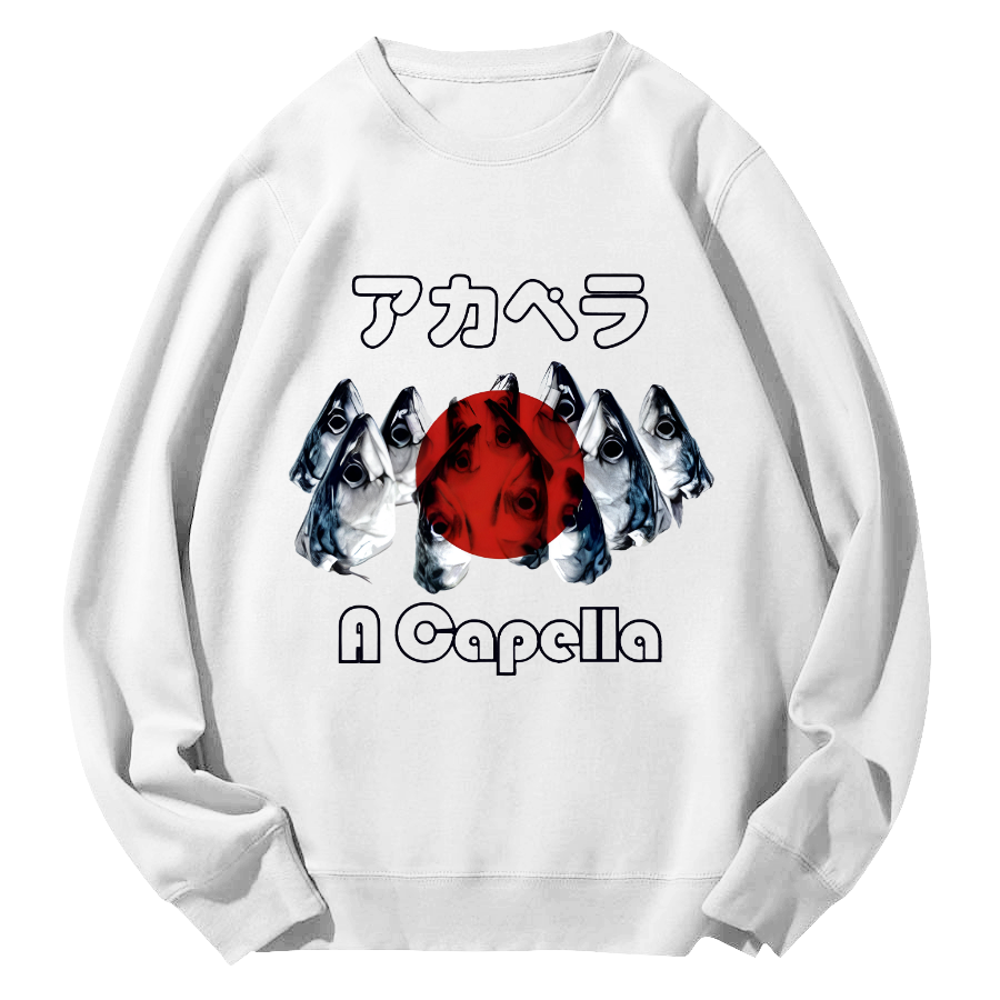 Japanese Seafood Market Round Neck Sweatshirt-Zazasy