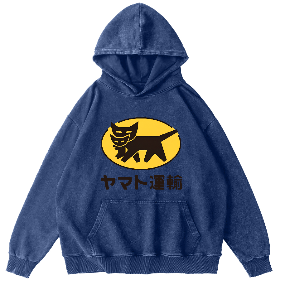 Japanese Cat Pattern Vintage Distressed Hoodie-Zazasy