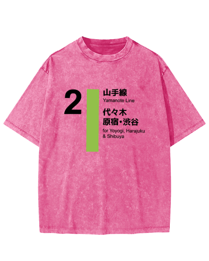 Harajuku Japan Vintage Washed T-shirt