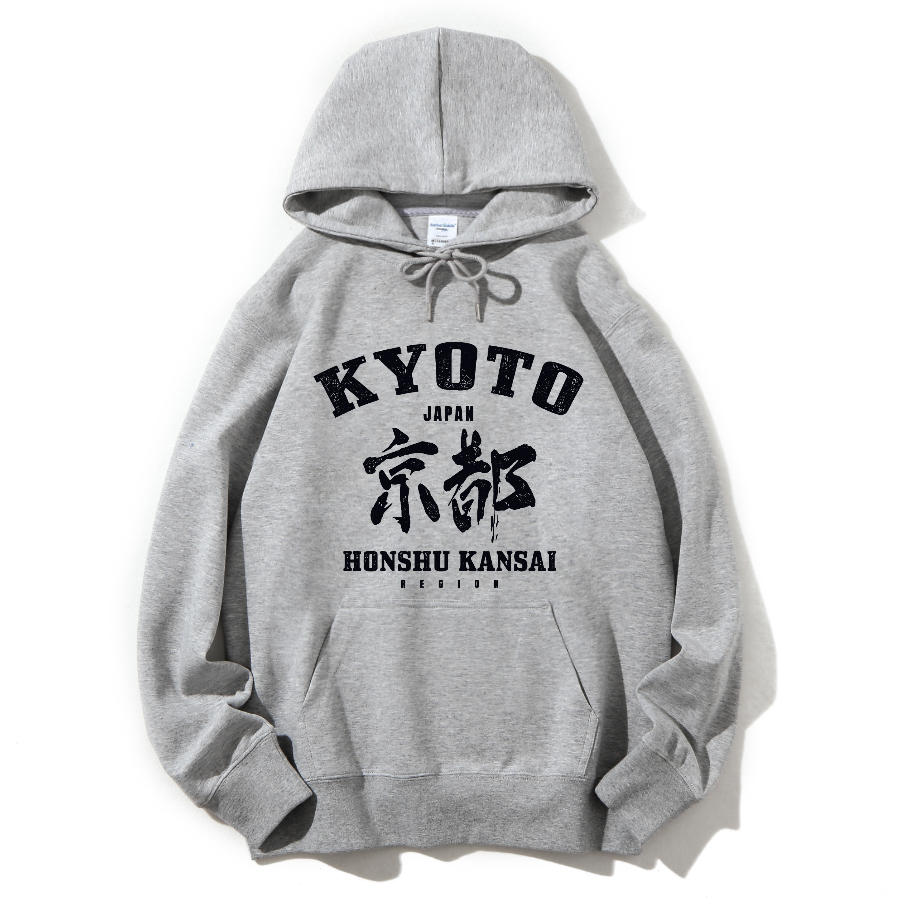 Kyoto Retro Chinese Characters Cotton Hoodie