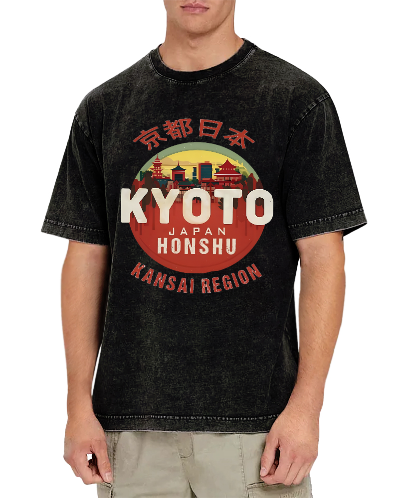 Retro Kyoto Japan Vintage Distressed T-shirt