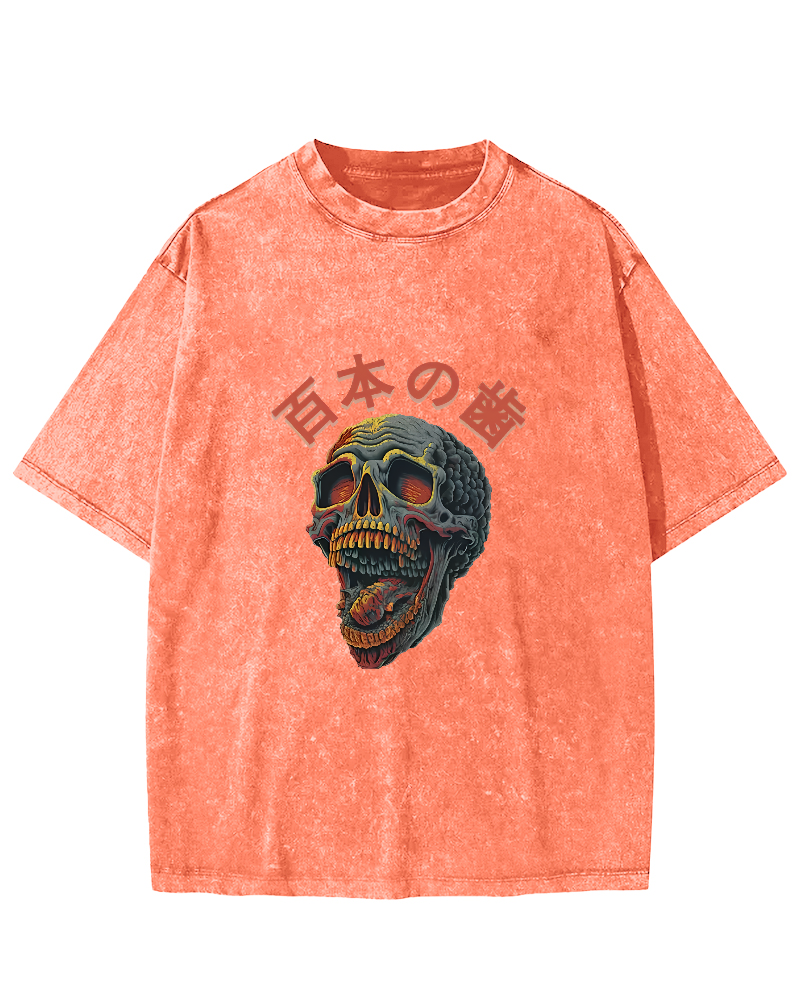 Terrifying And Disgusting Skull Washed T-Shirt-Zazasy