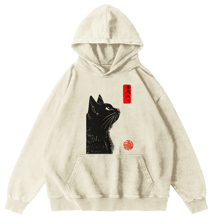 Looking Up At The Japanese Style Cat Vintage Distressed Hoodie-Zazasy