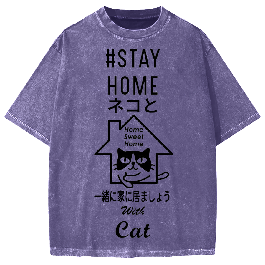 Stay Home With Cat Japanese Vute Cat Vintage Washed T-shirt