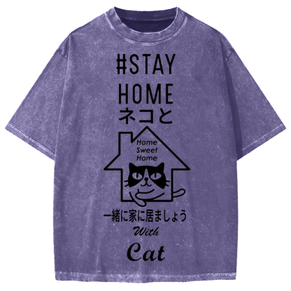 Stay Home With Cat Japanese Vute Cat Vintage Washed T-shirt