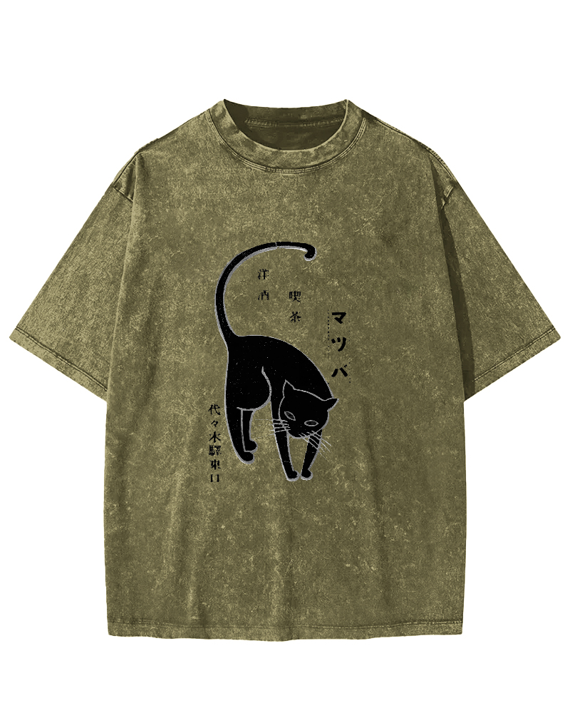 Japanese Character Cat Pattern Vintage Distressed T-shirt-Zazasy
