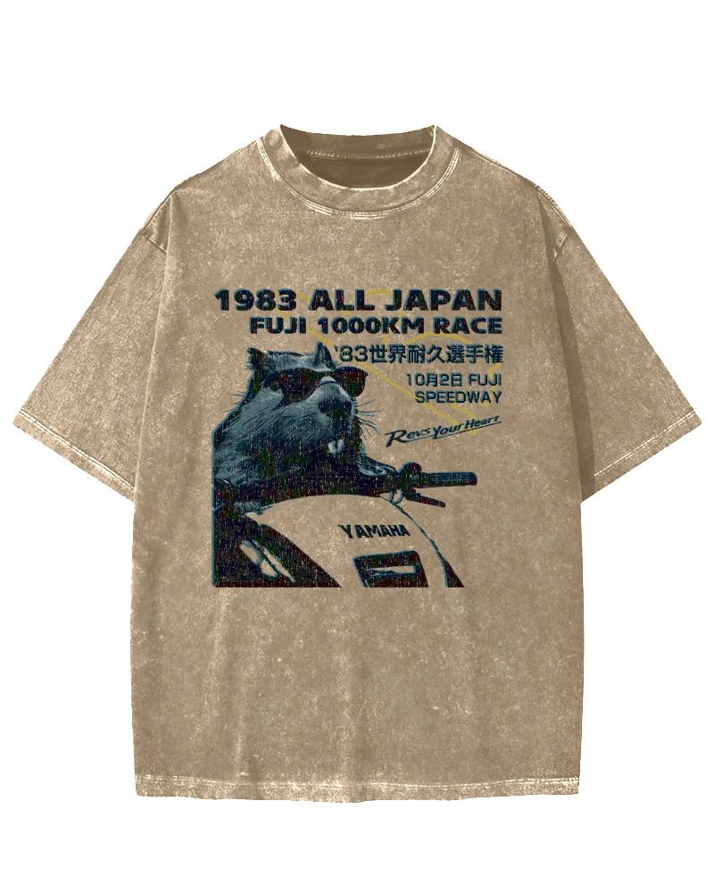 Funny Racing Beaver Vintage Washed T-shirt